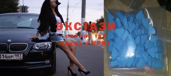 мефедрон мука Абдулино