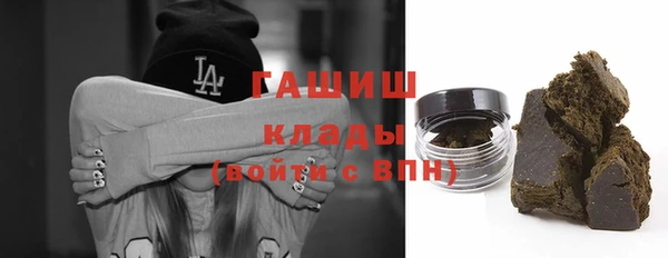 мефедрон мука Абдулино