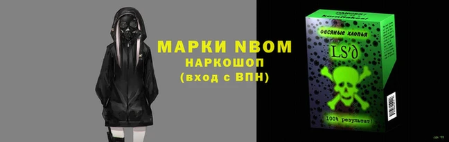 мефедрон мука Абдулино