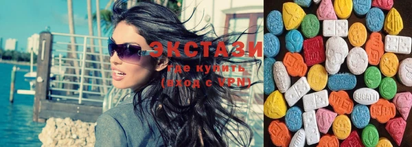метадон Сатка