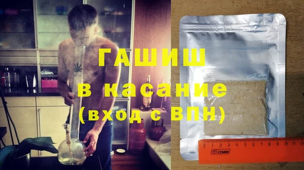 кокс Абаза