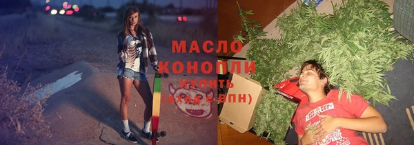 кокс Абаза