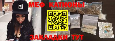 соль курить ск Первоуральск
