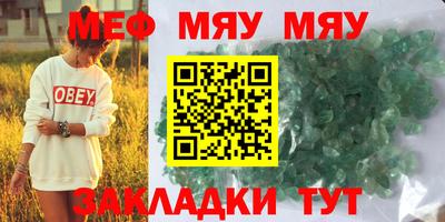 гашиш Пенза