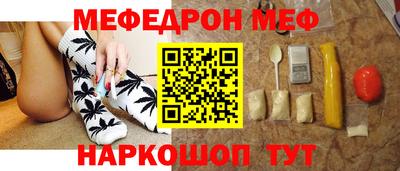 гашиш Пенза