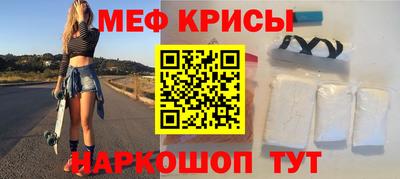 гашиш Пенза