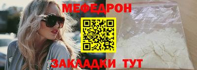 гашиш Пенза
