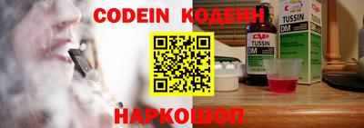 мефедрон мука Партизанск