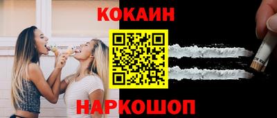 мефедрон мука Партизанск