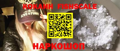 соль курить ск Первоуральск