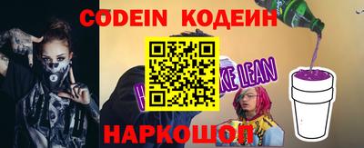 мефедрон мука Партизанск