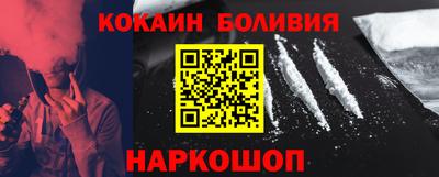 гашиш Пенза