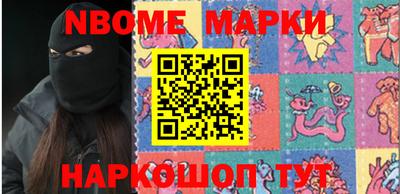 гашиш Пенза