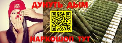 гашиш Пенза