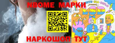 гашиш Пенза