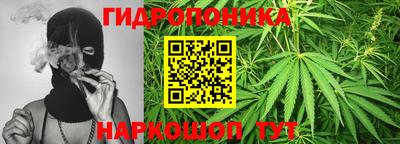 гашиш Пенза