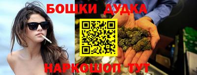 гашиш Пенза