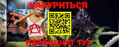 соль курить ск Первоуральск