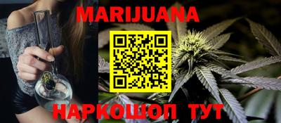 мефедрон мука Партизанск