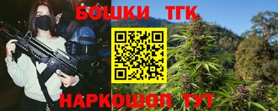 соль курить ск Первоуральск
