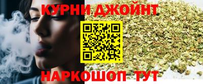 мефедрон мука Партизанск