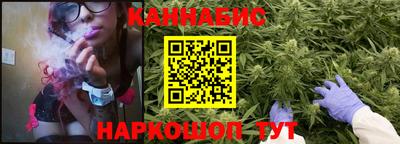 гашиш Пенза
