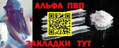 соль курить ск Первоуральск