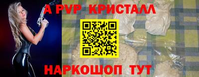 соль курить ск Первоуральск