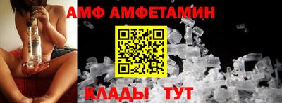 мефедрон мука Партизанск