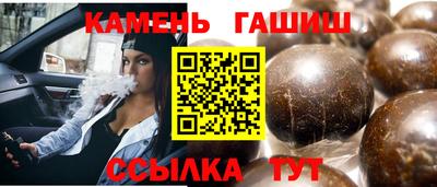соль курить ск Первоуральск