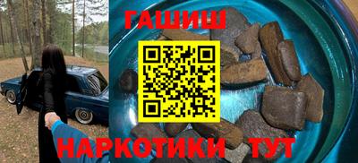 мефедрон мука Партизанск