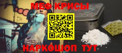 гашиш Пенза