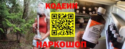 мефедрон мука Партизанск