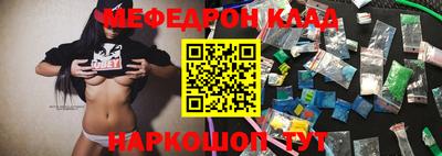гашиш Пенза