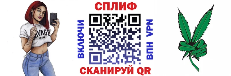 наркошоп  Стрежевой  гидра сайт  Бошки марихуана MAZAR 
